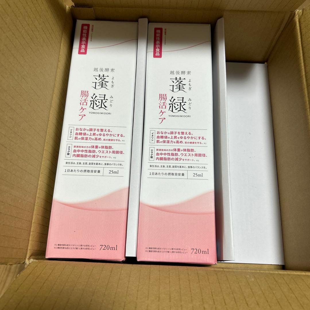 新品】越後酵素 蓬緑 腸活ケア720ml 2本セット - メルカリ