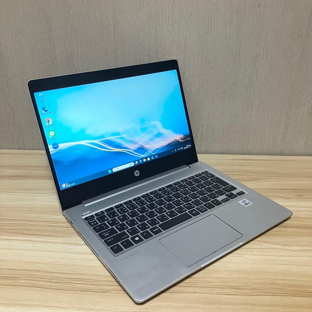 第10世代《美品》HP ProBook 430 G7 i5 Windows11