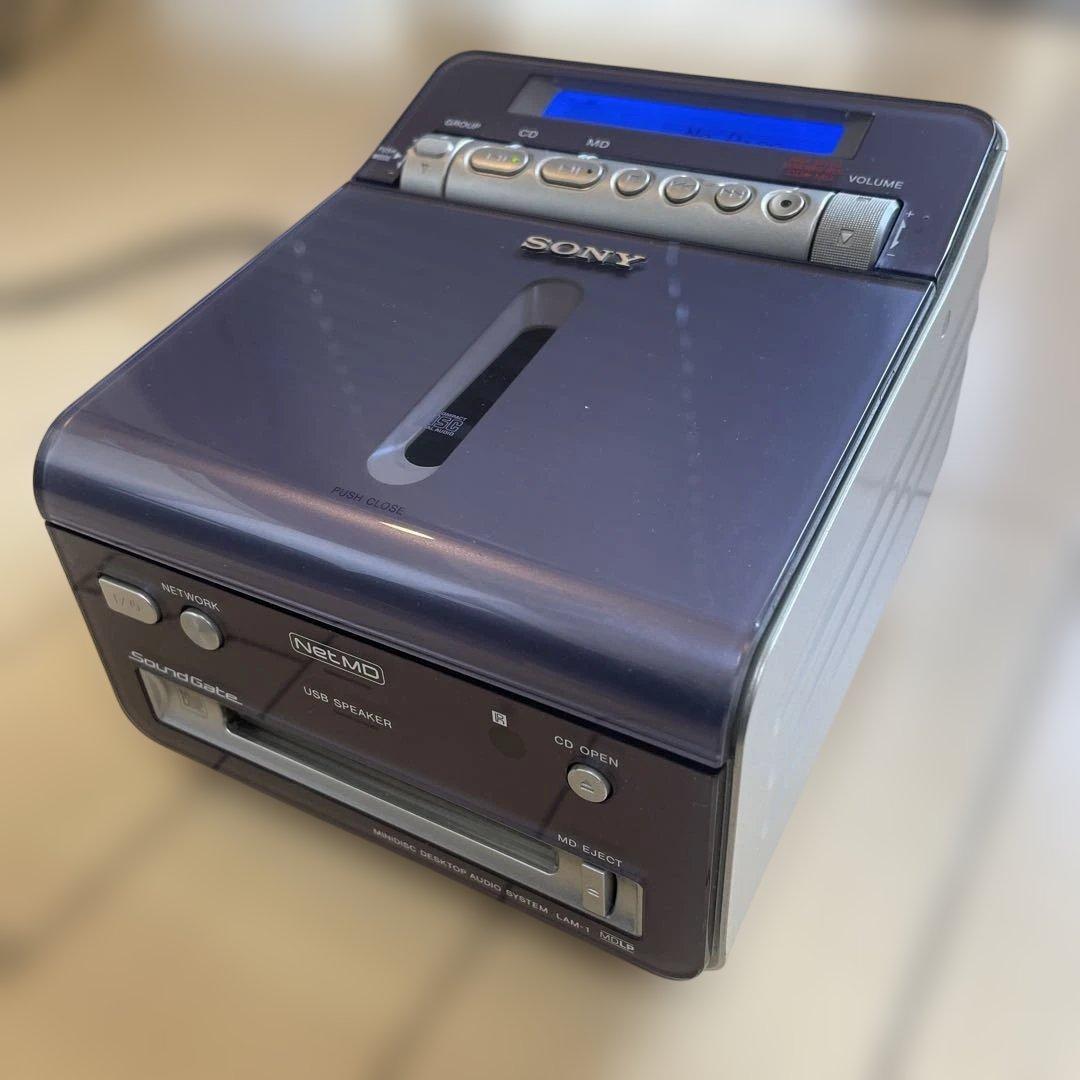 SONY ソニー MD/CDプレーヤー LAM-1 SONY LAM-1 : r/minidisc