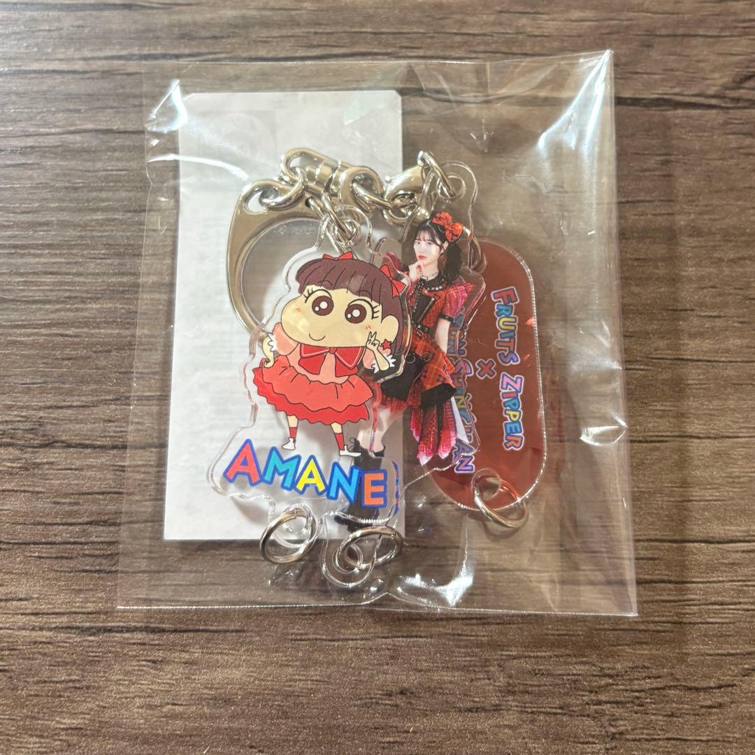 FRUITS ZIPPER クレヨンしんちゃん 3連アクキー 月足天音 - メルカリ