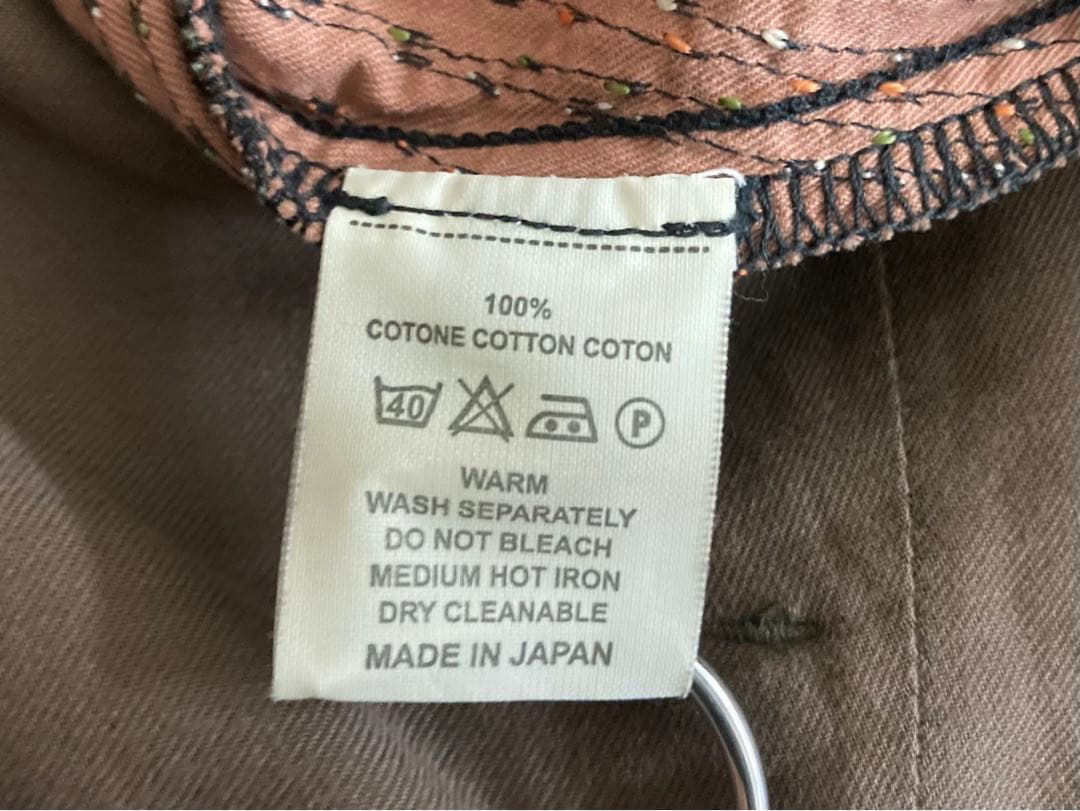 KAPITAL キャピタル 刺し子 ステッチ アミッシュ ワイド パンツの通販