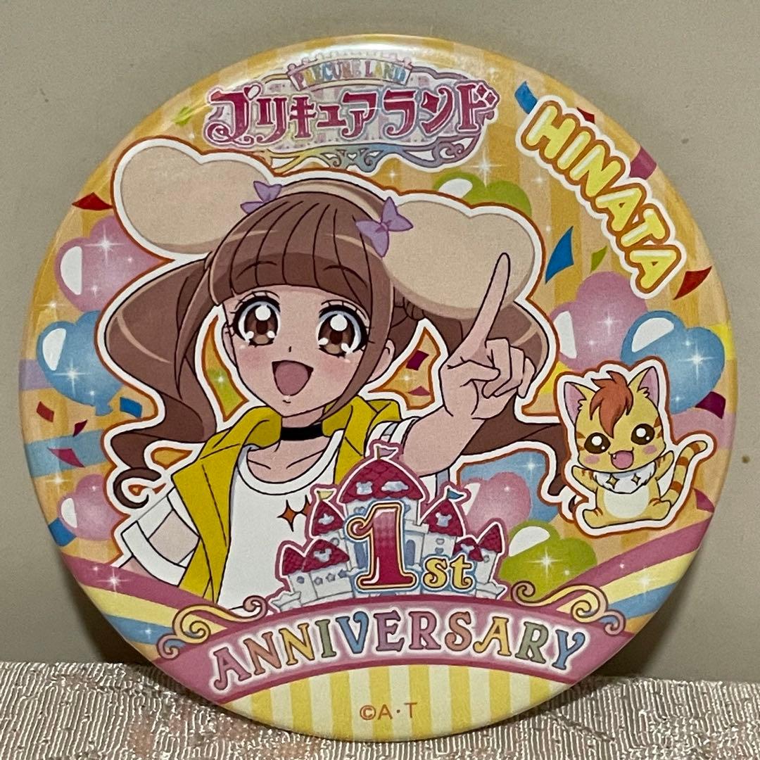 ボス様専用☆プリキュアランド限定 平光ひなた キュアスパークル 缶