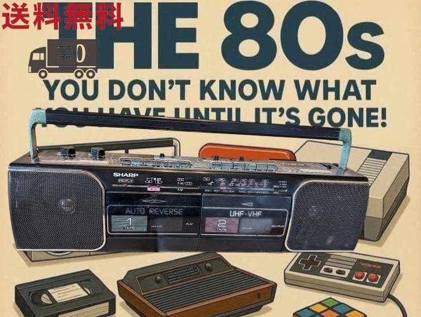 送料無料【ジャンクレア88'SHARPヴィンテージQT-Y13U-BKwラジカセ