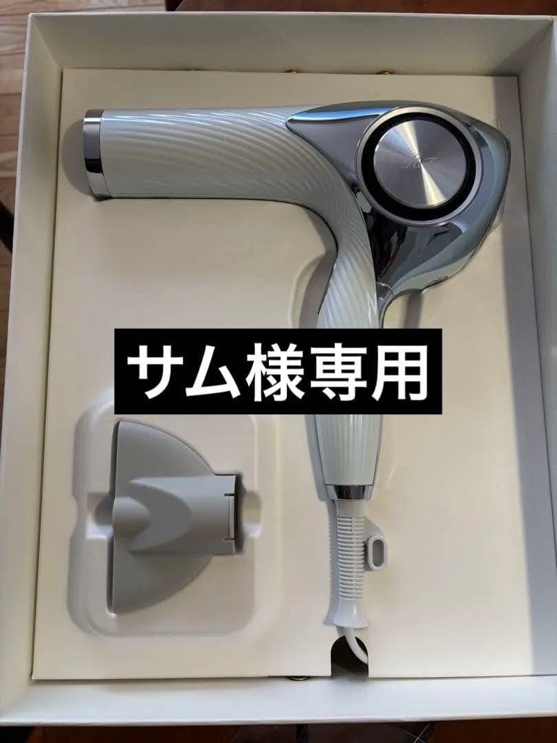 サム　　ReFa リフヘアテック ドライヤープロ ReFa（リファ） ビューテックドライヤー プロ（BEAUTECH DRYER PRO