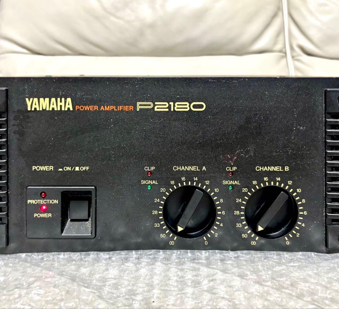 《★ masa 専用》YAMAHA 【PA用 パワーアンプリファイア】