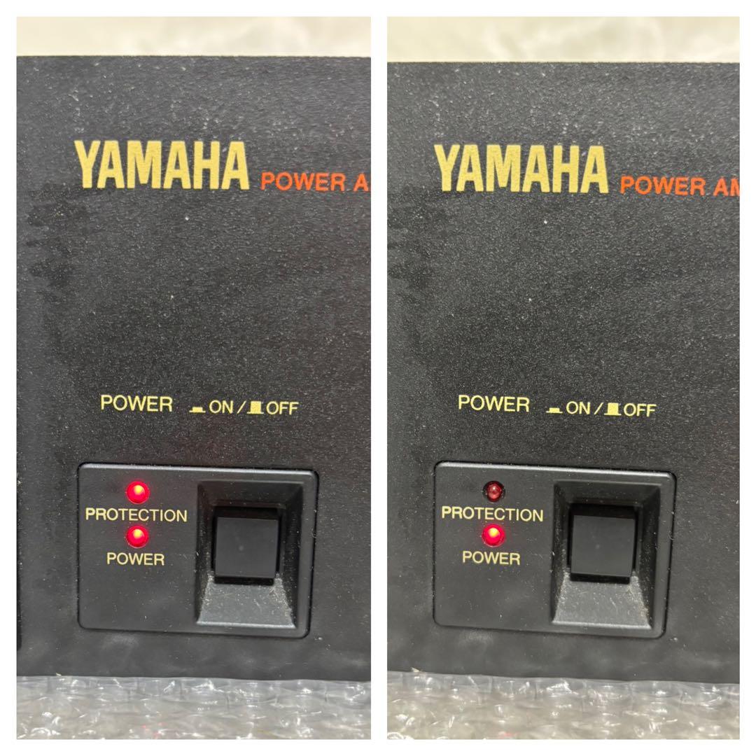 《★ masa 専用》YAMAHA 【PA用 パワーアンプリファイア】