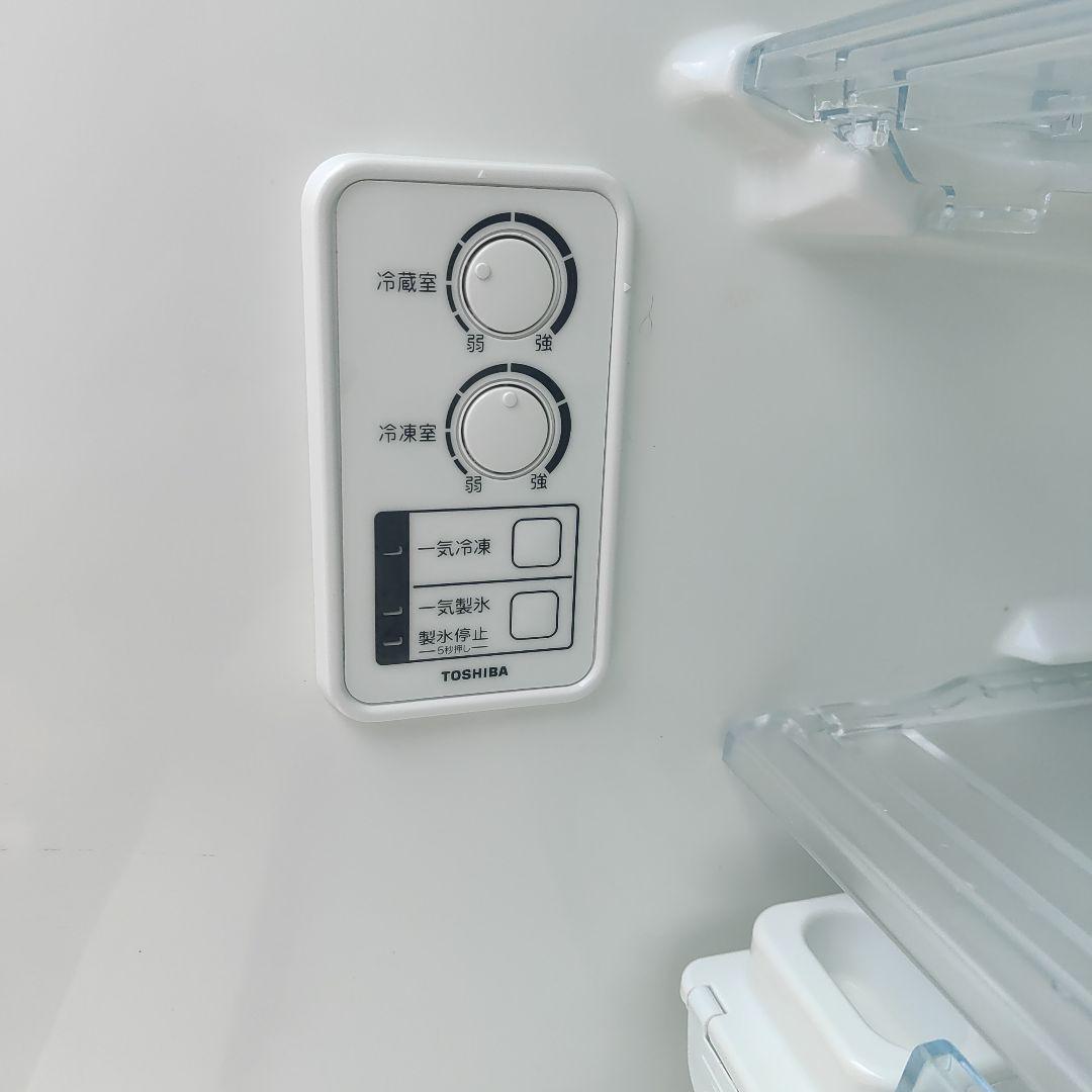 I'll Nana様専用】TOSHIBA 340L冷蔵庫 GR-E34N-SS - メルカリ