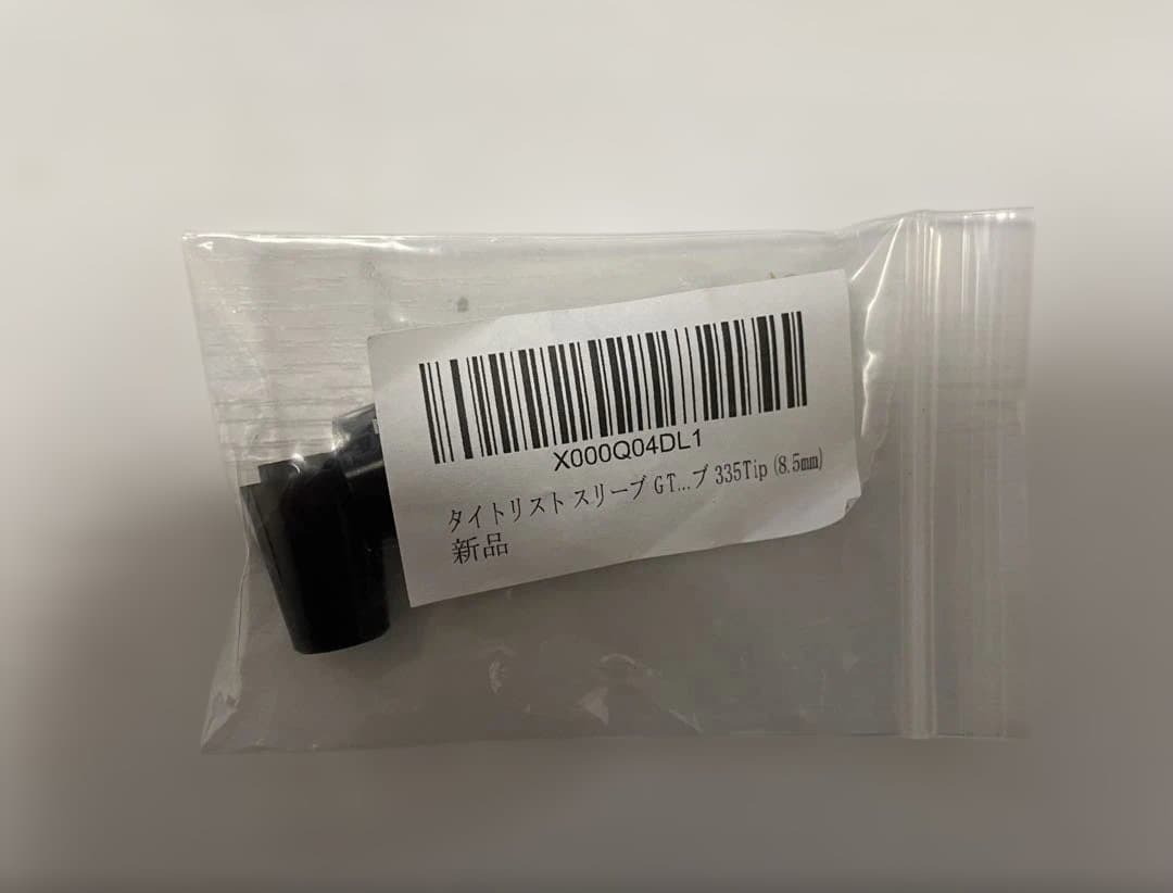 超美品！タイトリストTSR3ドライバー 10度 HC・レンチ・おまけ付ヘッド