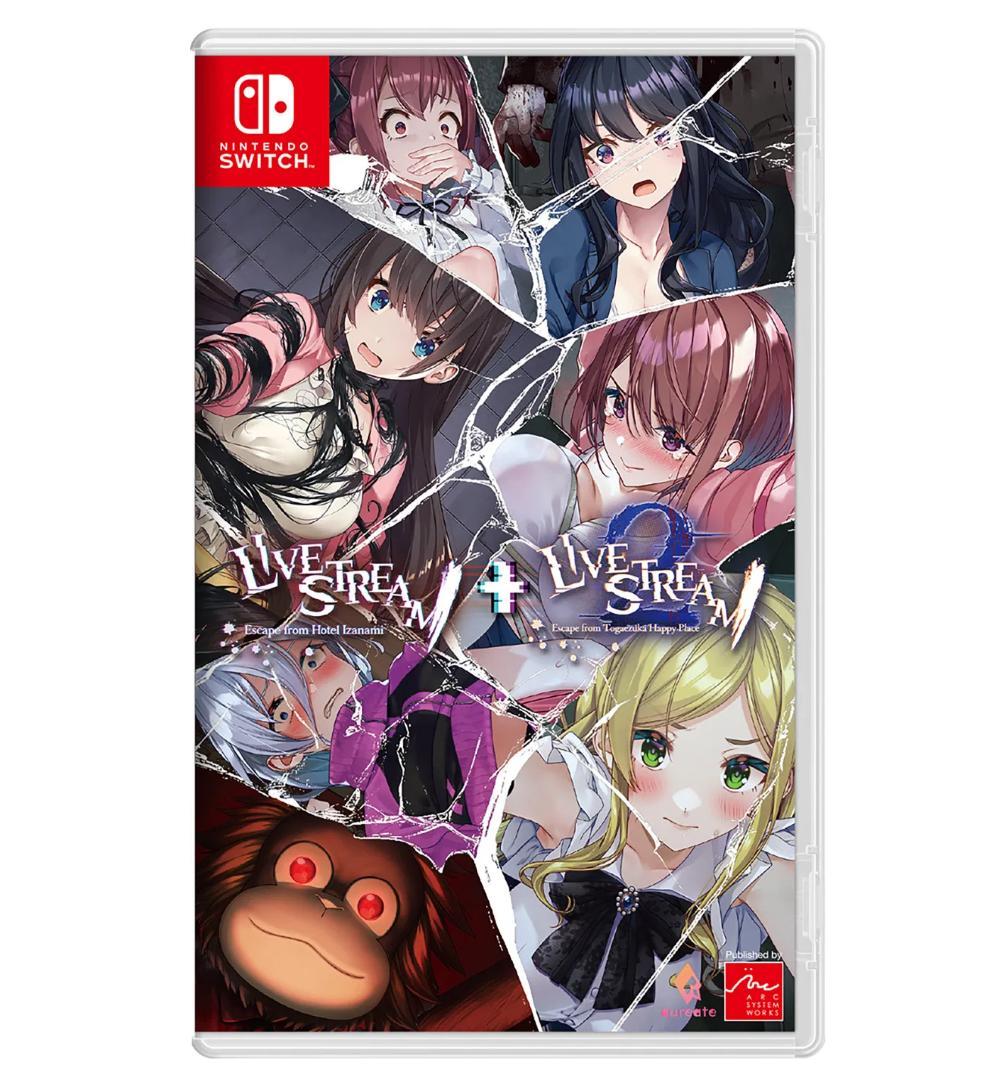 新品未開封】廃深1＆2 Collection【NINTENDO SWITCH】 - メルカリ