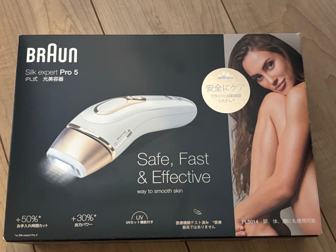 BRAUN Silk expert Pro 5 脱毛器 Braun Silk-expert Pro 5脱毛器 良い BRAUN Silk Expert Pro 5 脱毛器