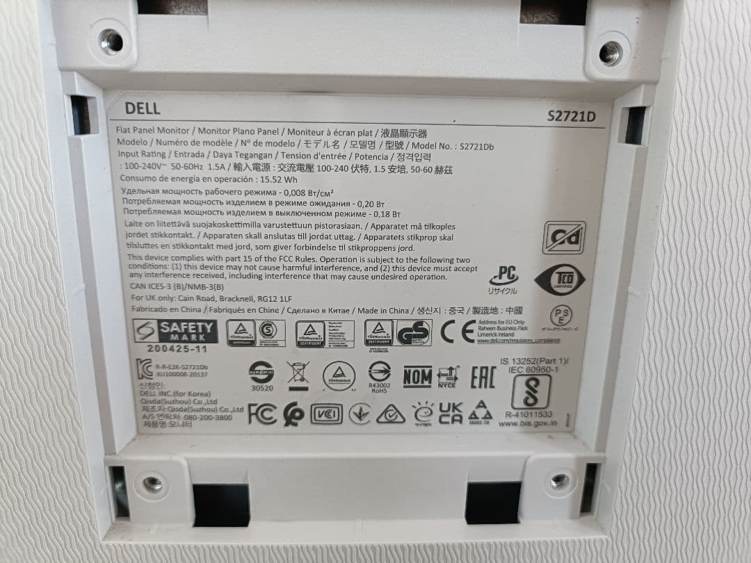 美品・箱付き】Dell モニター S2721D スピーカー内蔵