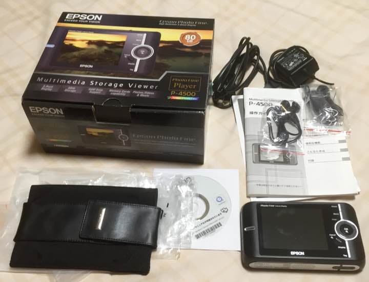 美品 エプソン フォトストレージP-4500 Yahoo!オークション -「epson p-4500」の落札相場・落札価格