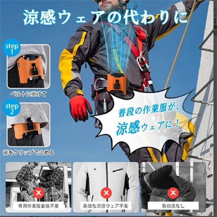 アイエミさん専用