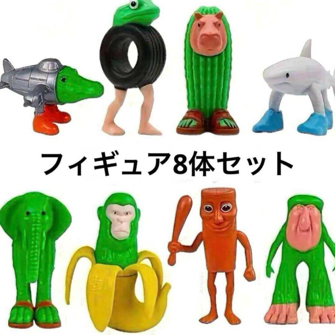 新品】イタリアンブレインロット フィギュアセット トゥントゥントゥン