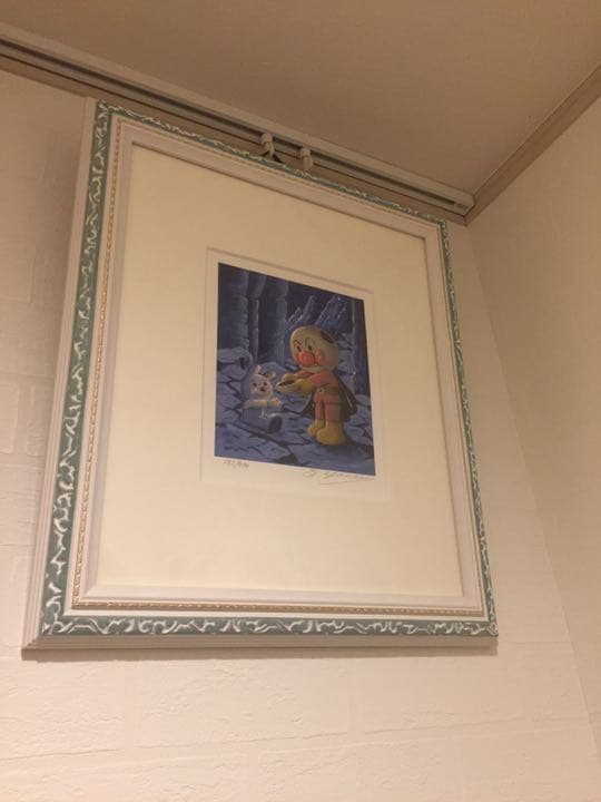 絵画 ジグリー 版画 アンパンマン 顔をあげるアンパンマン