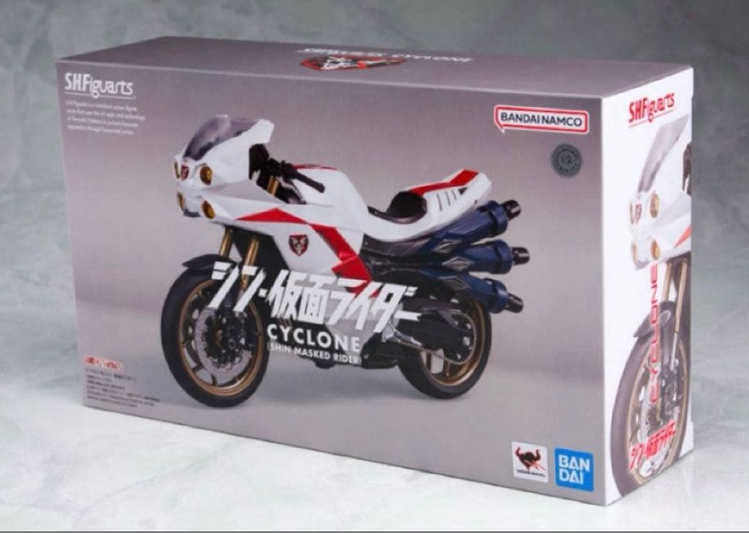 S.H.Figuarts シン仮面ライダー第２号&サイクロン号セット