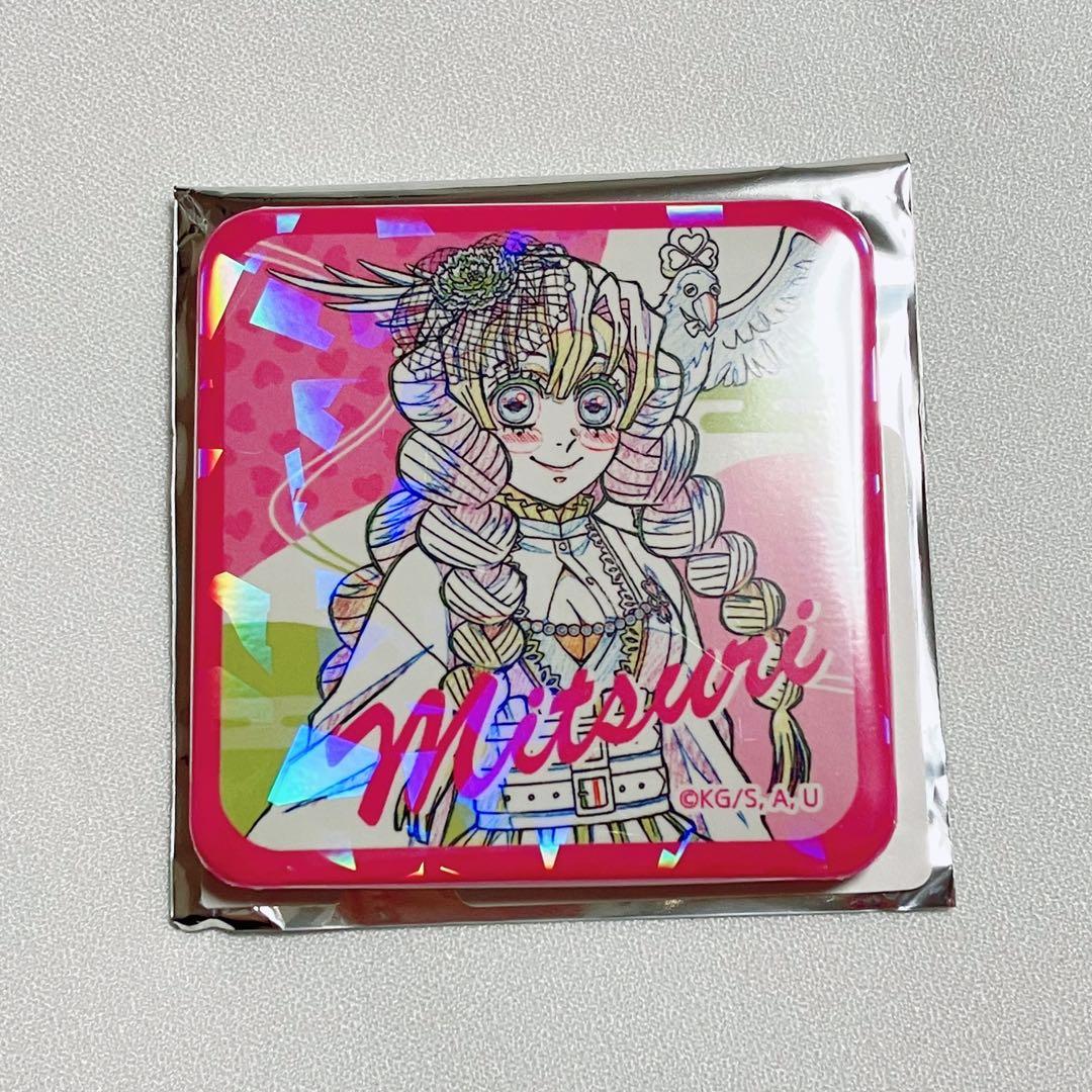 あんスタ 乙狩アドニス 缶バッジ まとめ売り2022 Summer 七夕祭