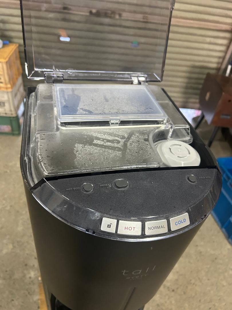 ウォーターサーバー BSS-311 温冷対応 フィルター5個付き 省エネ機能