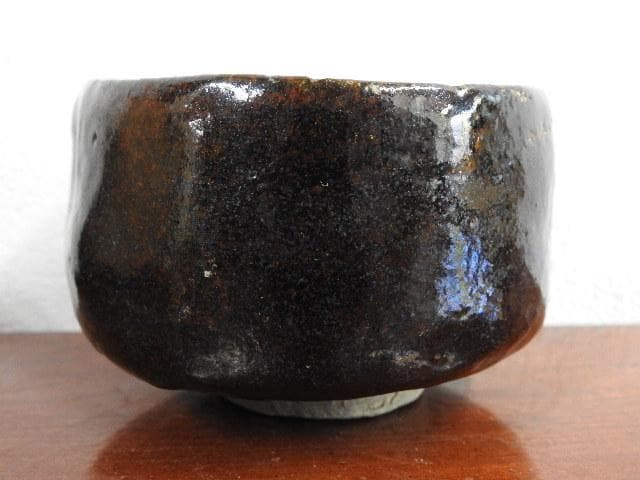 瀬戸釉茶碗 保存箱有 M935