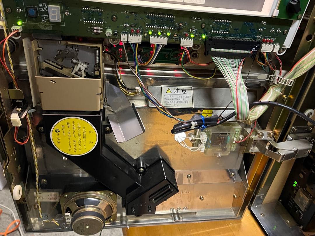 パチスロ実機 ハードボイルド2 Sammy コイン不要機 鍵付き 現状品