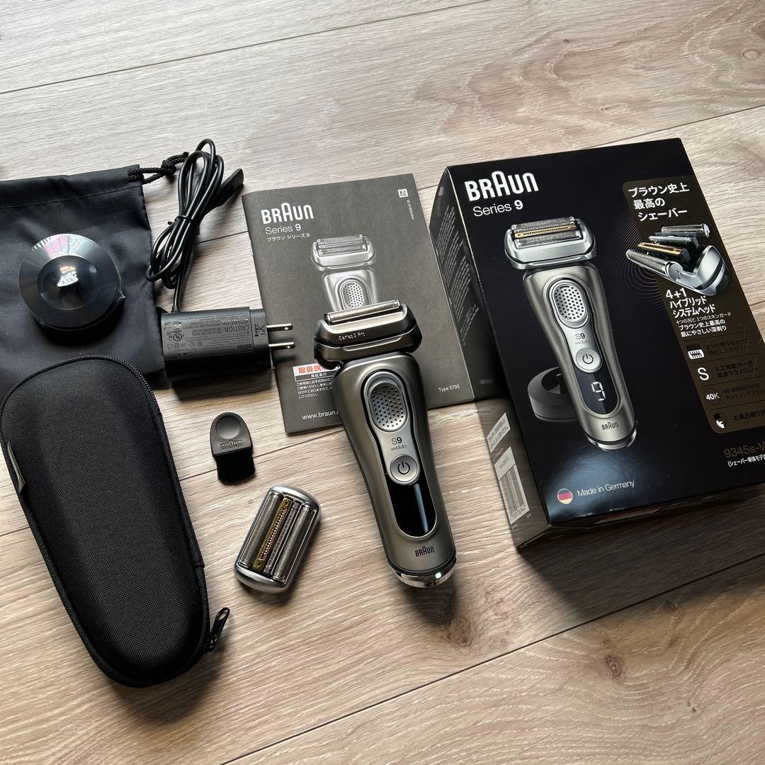 Braun Series 9 メンズ電気シェーバー　9345sv おまけ付 BRAUN シリーズ9 Sport＋ 9350cc 電気シェーバー 5in1自動アルコール
