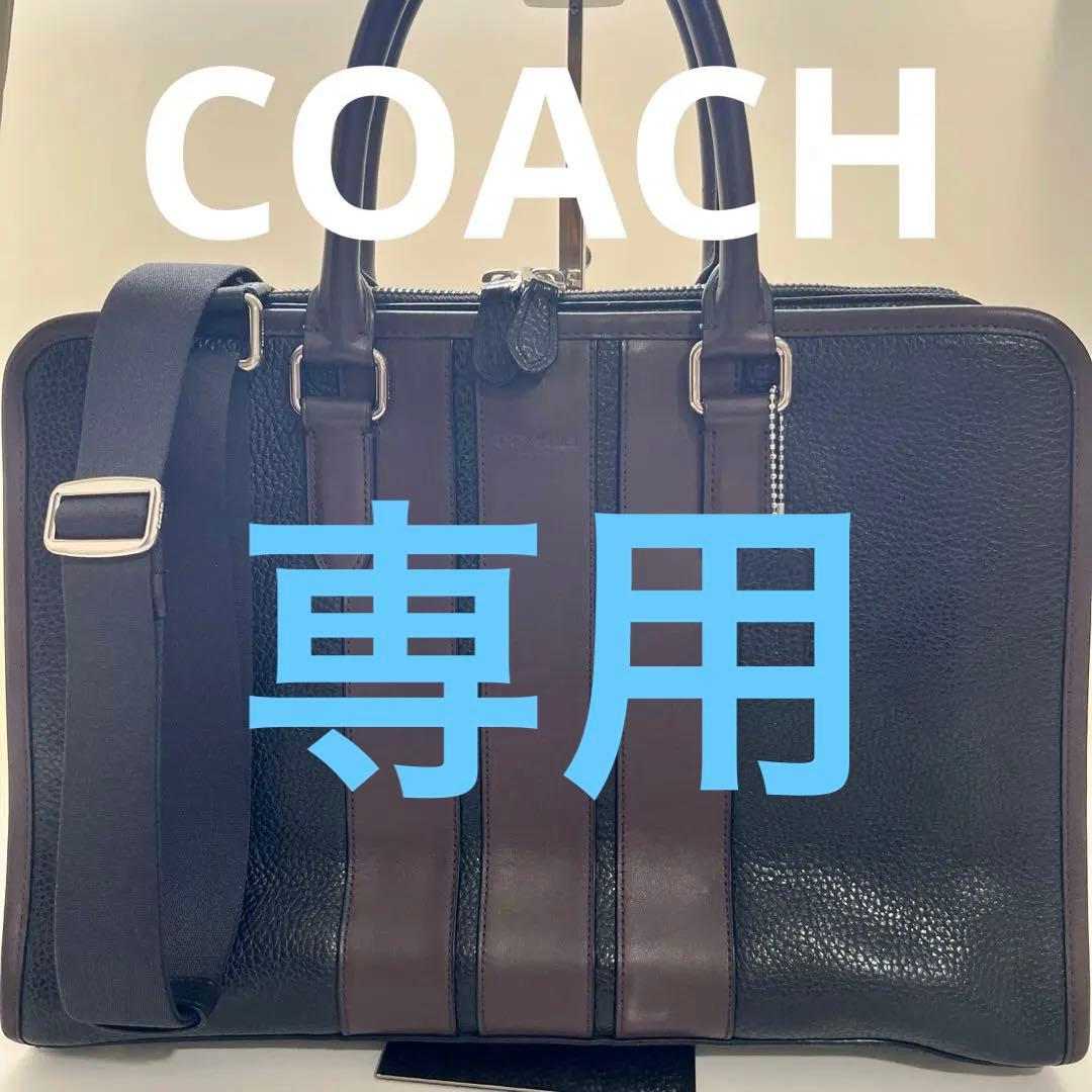 COACH コーチ 2way ビジネスバッグ　ブリーフケース　F72308 楽天市場】コーチ f72308の通販