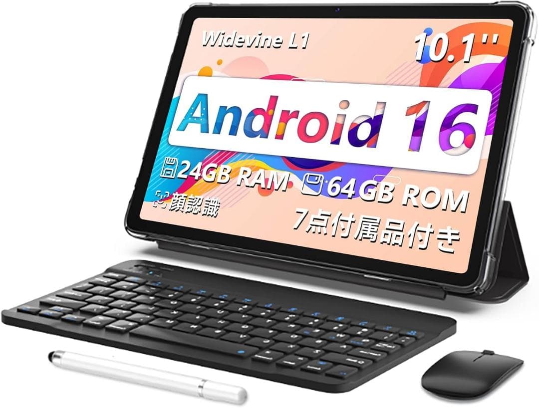 人気商品！android16 タブレット 10.1インチ Wi-Fiモデル Android タブレット wi-fi 10インチ」の人気商品一覧 | 安い商品を通販