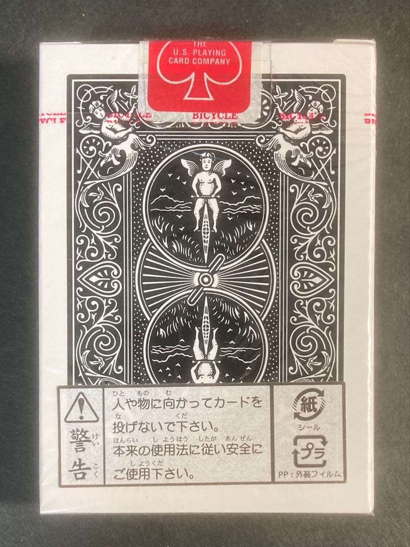 未開封)(赤シール)(Ohio)Bicycle 黒 トランプ - メルカリ