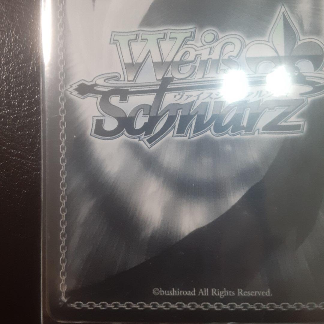 ヴァイスシュヴァルツ Summer Splash Party 宝鐘マリン sp - メルカリ