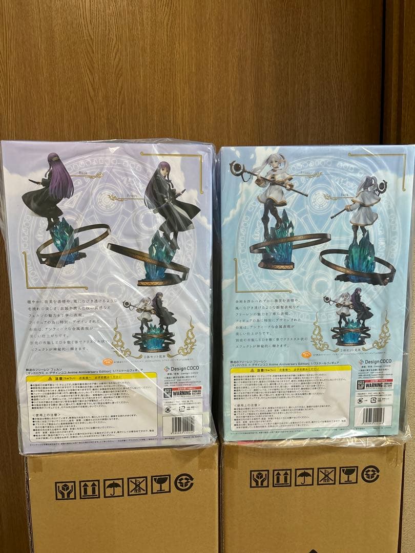 特典】葬送のフリーレン デザインココ COCO フリーレン フィギュア