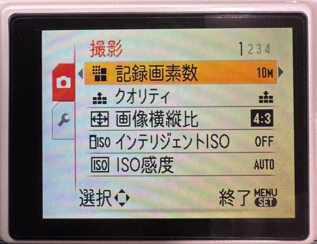 Panasonic LUMIX DMC-FX37❤️スマホ転送 動作確認済 カメラ