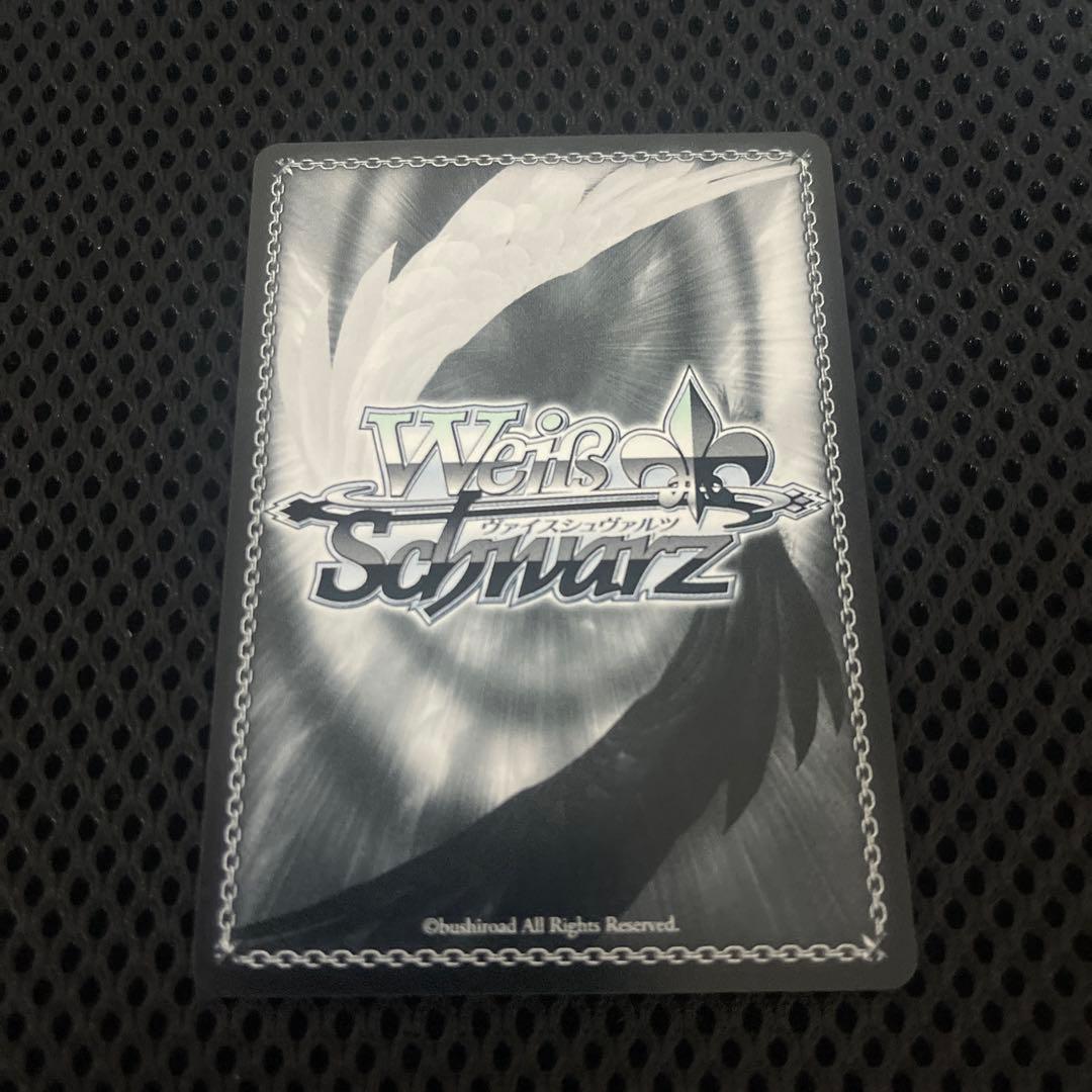 ヴァイス/角川 Vol.2/SP/オカルト嫌いな高性能アンドロイド アリス