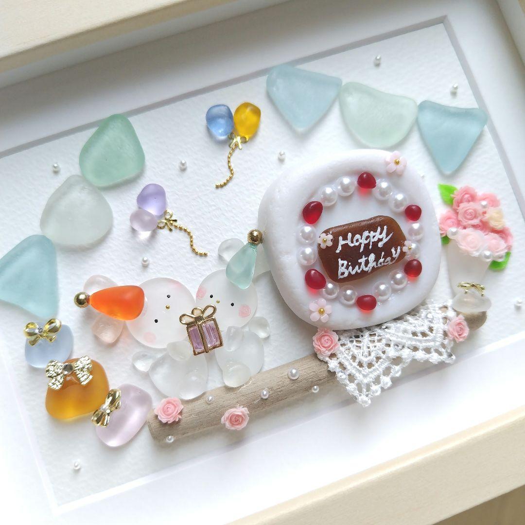 シーグラスアート『 向日葵カクテル•*¨*•.¸♬︎』他4点