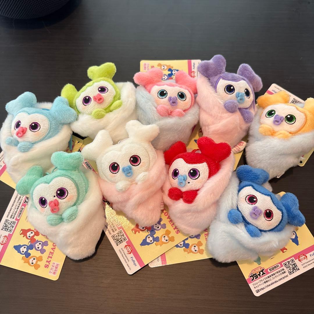TWICEおくるみマスコット全種セット