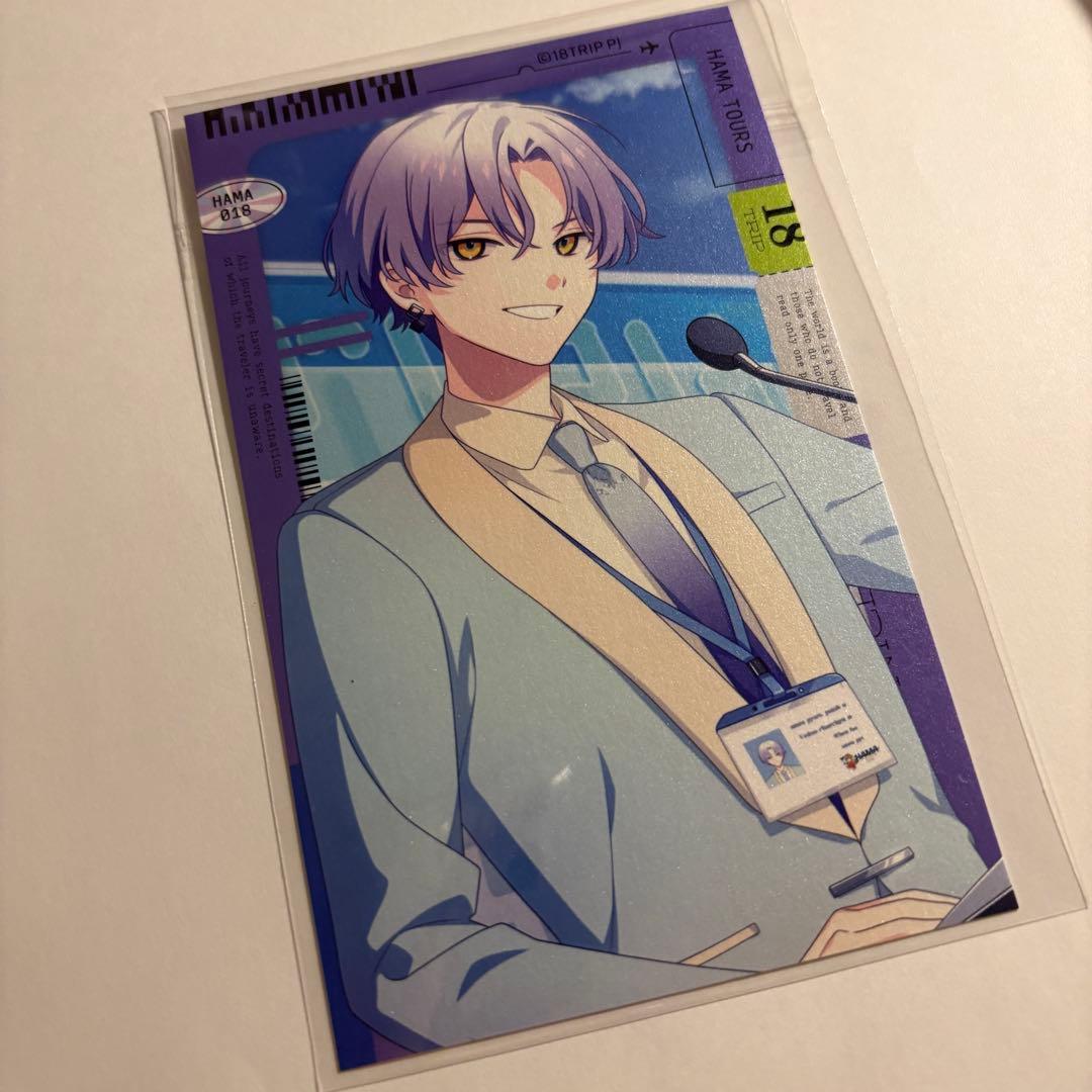 18TRIP エイトリ 大黒可不可 シャイニーカードコレクション - メルカリ