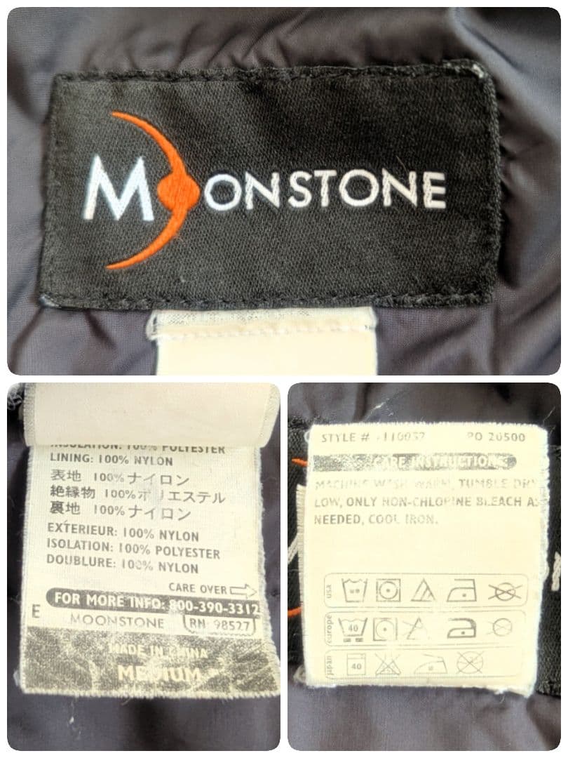 美品 90s ムーンストーン パデッド ジャケット 中綿ジャケット ドロー