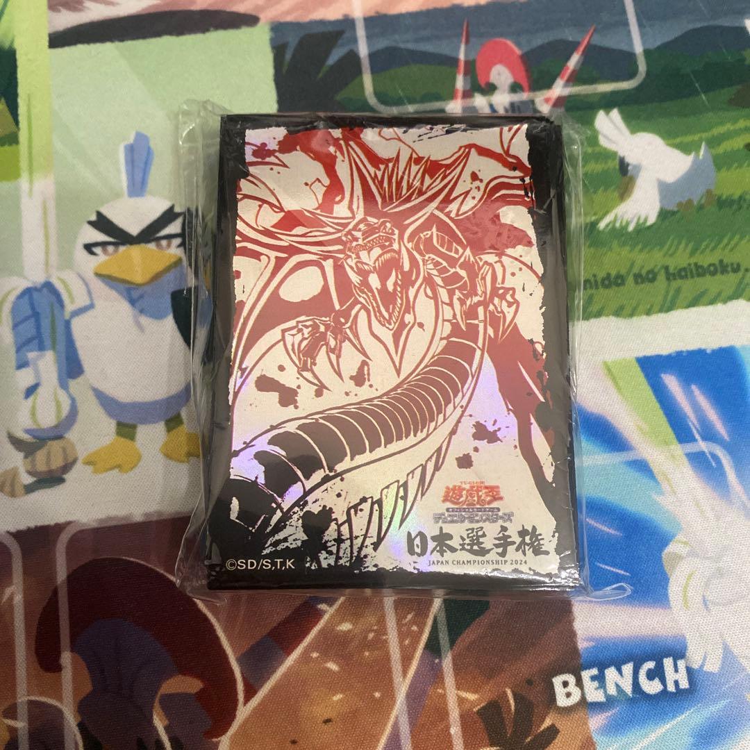 未開封 遊戯王 日本選手権 オシリスの天空竜 オベリスクの巨神兵