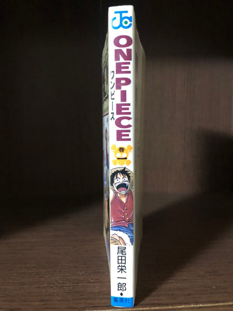 初版 ONE PIECE ワンピース 1巻 1997年12月29日発行 第1刷 - メルカリ