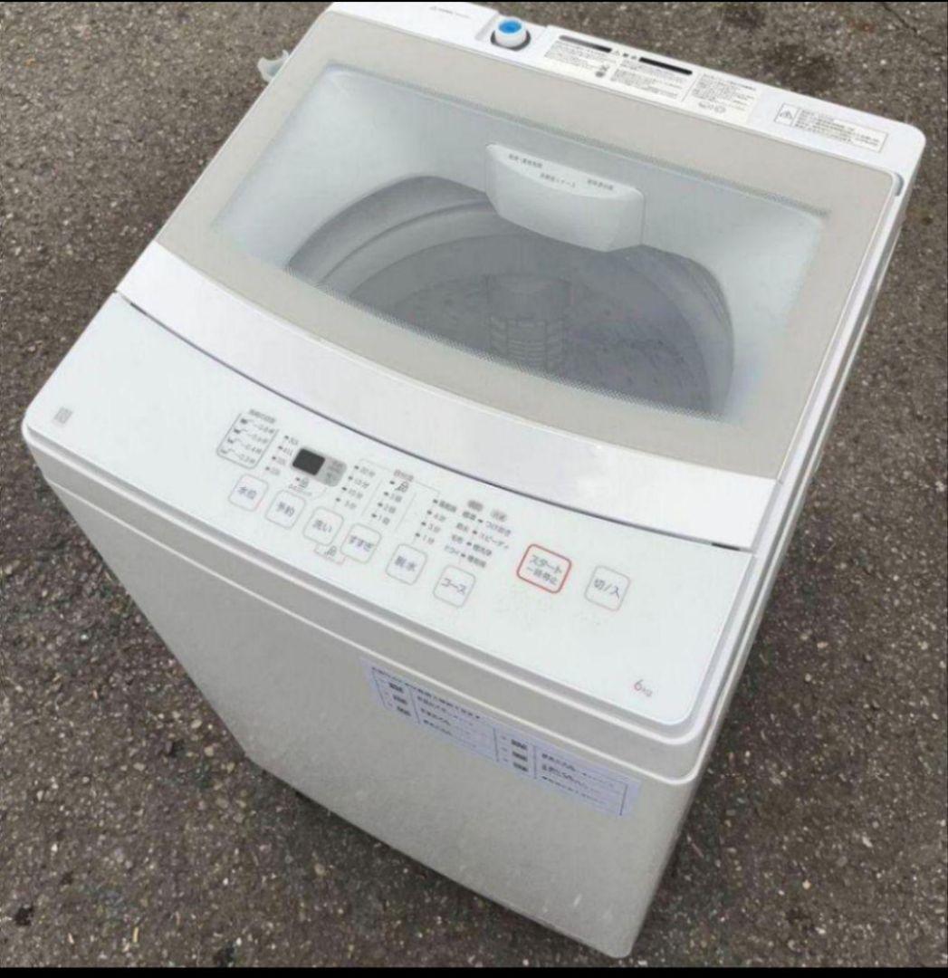 EVERgREEN様L'Arc～en～CielFIVE LIVEARCHIVES