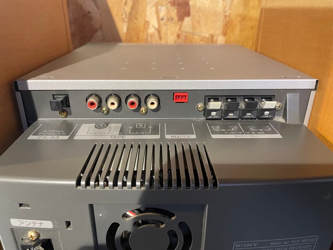 ジャンク】SONY HCD-MD333 ミニコンポ スピーカーセット - メルカリ