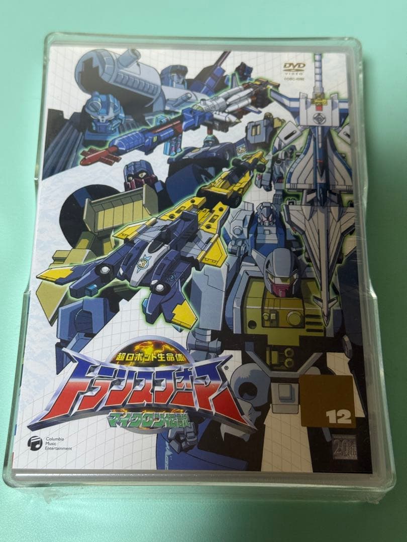 トランスフォーマーDVD マイクロン伝説 初回限定特典付 全13巻セット未開封品