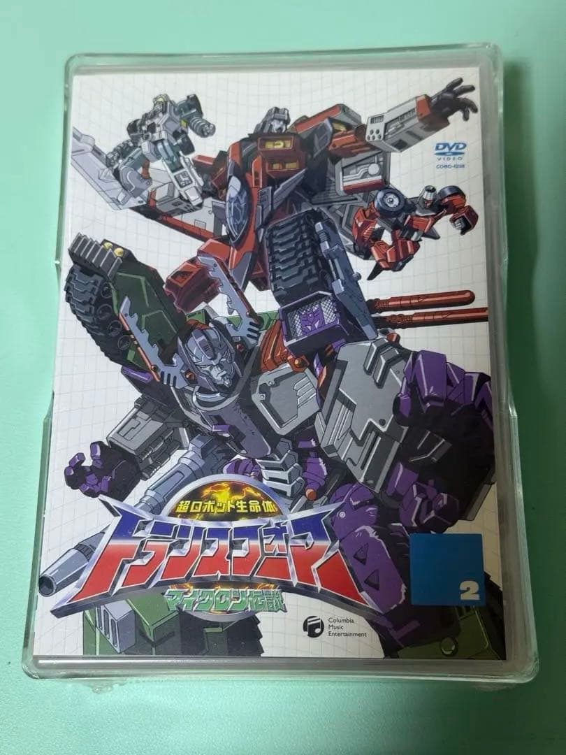 トランスフォーマーDVD マイクロン伝説 初回限定特典付 全13巻セット未開封品