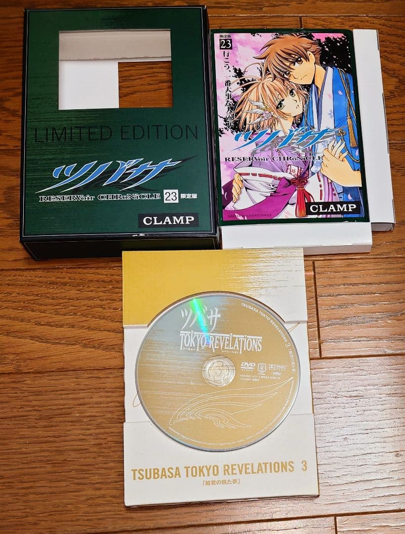 DVD付限定版 5冊セット】ツバサ 21 22 23 26 27巻 CLAMP - メルカリ