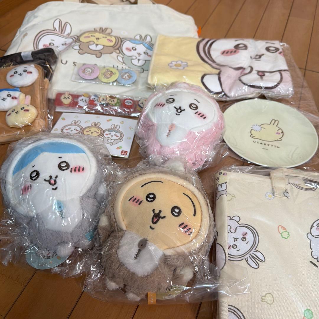 全部】ちいかわ ハッピーバッグ 2023 卯年 うさぎ 福袋 - メルカリ