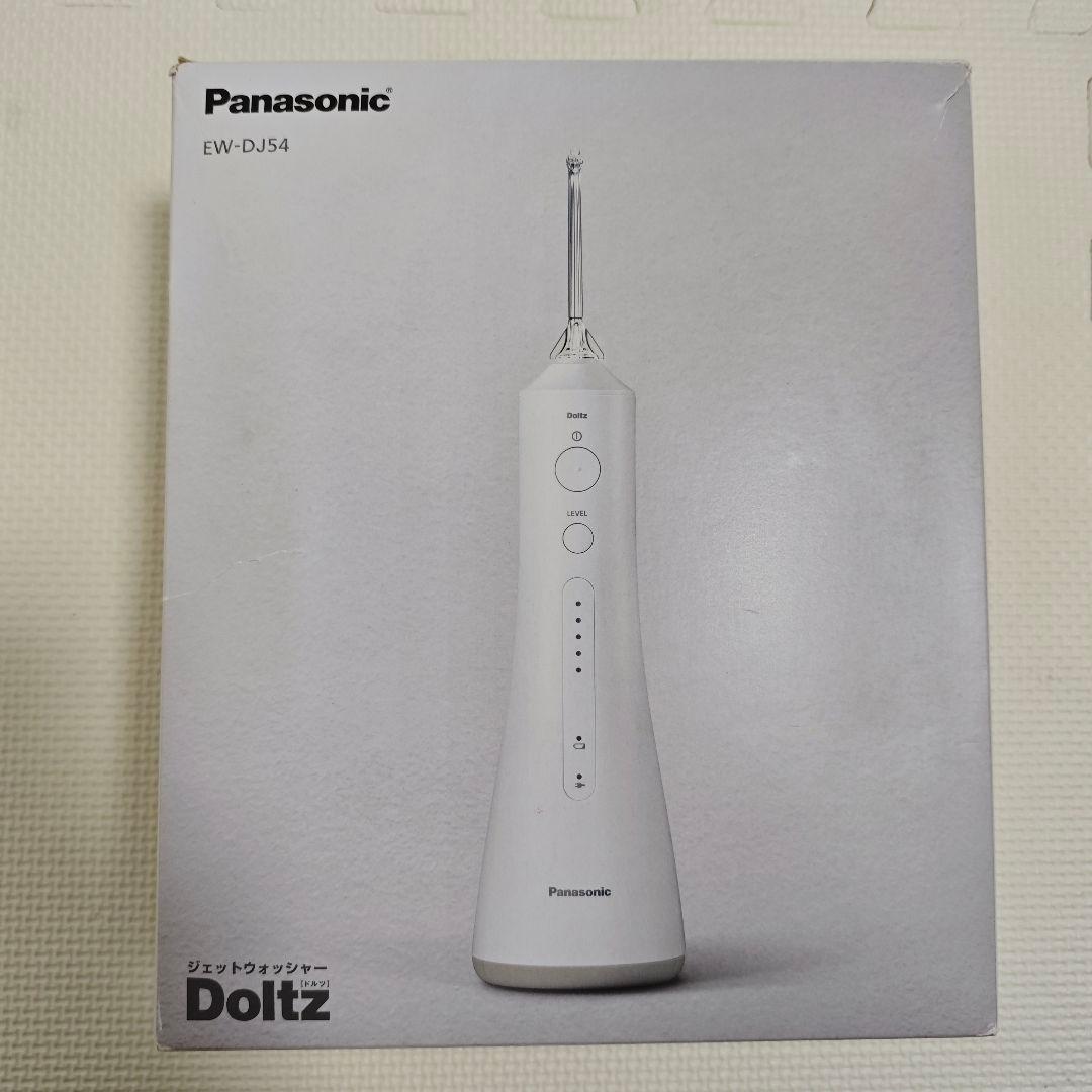 【未使用】Panasonic ジェットウォッシャー ドルツ EW-DJ54-W Yahoo!オークション - Panasonic EW-DJ54-W ジェットウォッシャー ドル
