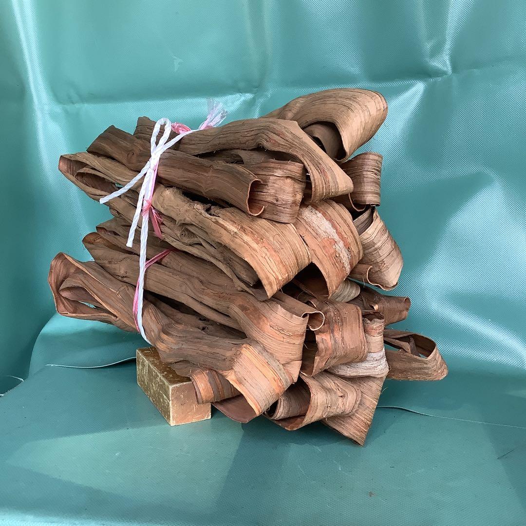 乾燥山ぶどう樹皮2kg セット。 7-073