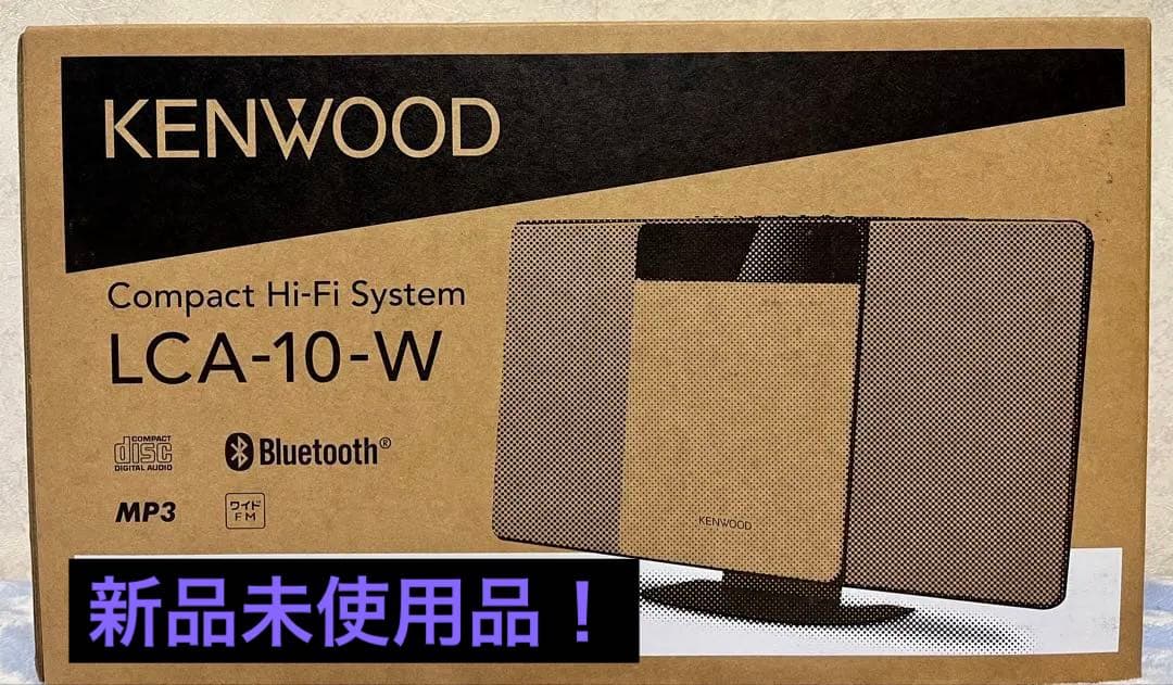 JVCケンウッド KENWOOD LCA-10 コンパクトCDコンポ新品ホワイト - メルカリ