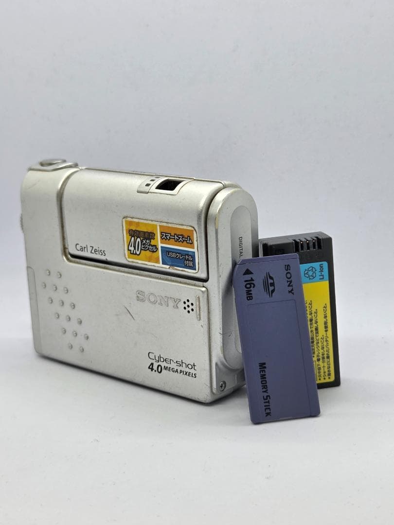 【スマホ転送OK】ソニー SONY Cyber-shot DSC-F77 SONY Cyber-shot DSC-F77 Digital Camera Silver | eBay