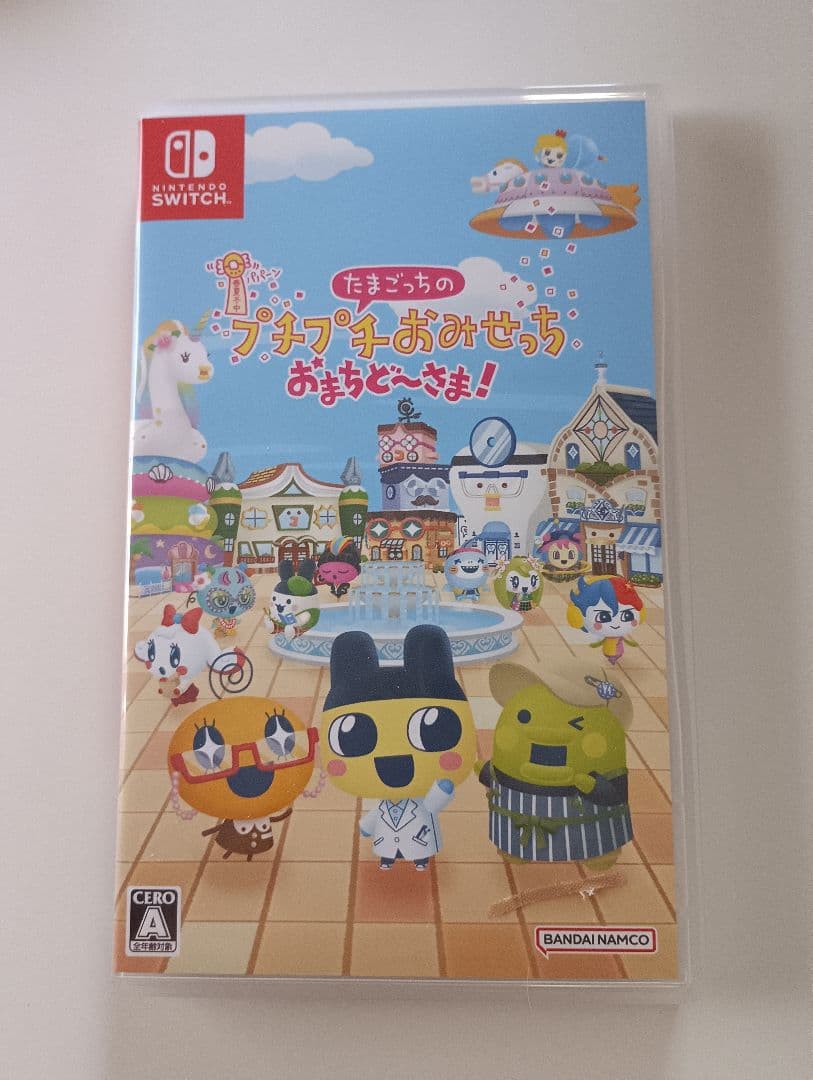 ごっち/桃太郎電鉄 /人生ゲーム/パタポン ごっち/桃太郎電鉄 /人生ゲーム/パタポン ごっち/桃太郎電鉄 /人生