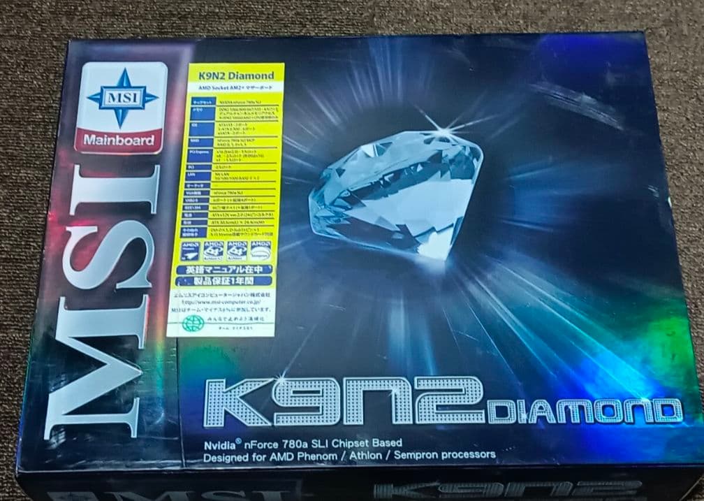 【希少 フルセット】MSI K9N2 780a SLI AM2+ SLI Specification K9N SLI | MSI Global - The Leading Brand in High-end